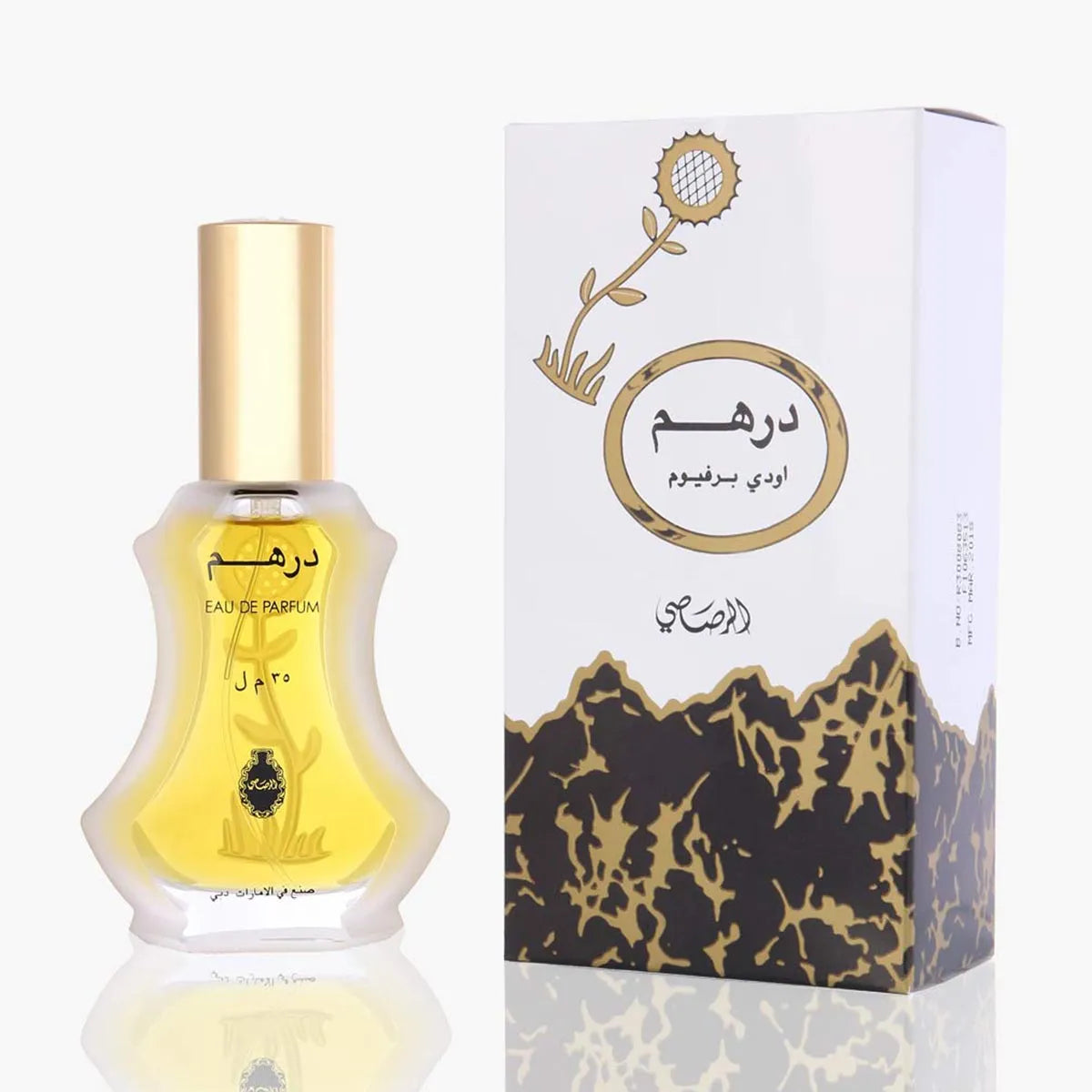 Rasasi Dirham Eau De Parfum 35ml Spray - Perfume Original na Orient Perfumes Portugal