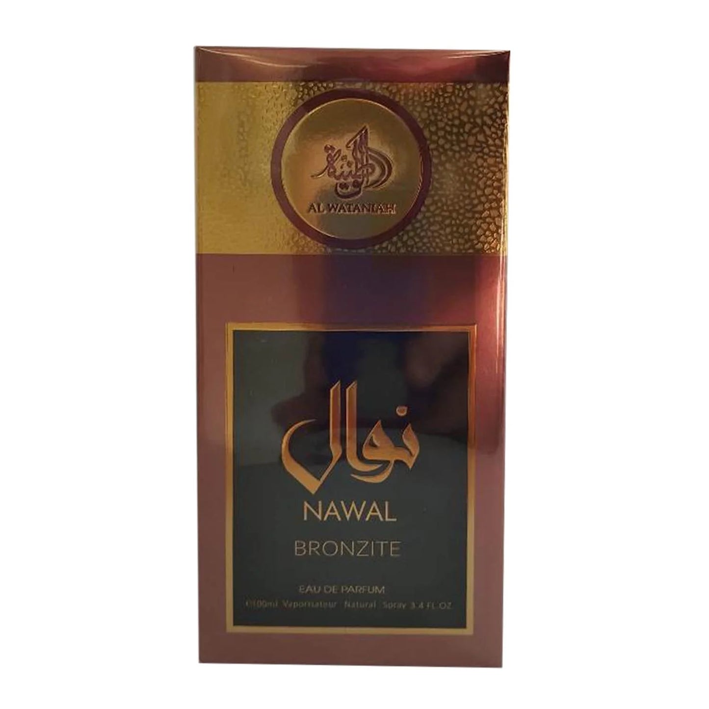 Al Wataniah Nawal Bronzite Eau De Parfum 100ml Spray - Orient Perfumes Portugal