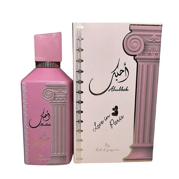 Ahubbak Love In Paris EDP 100ml