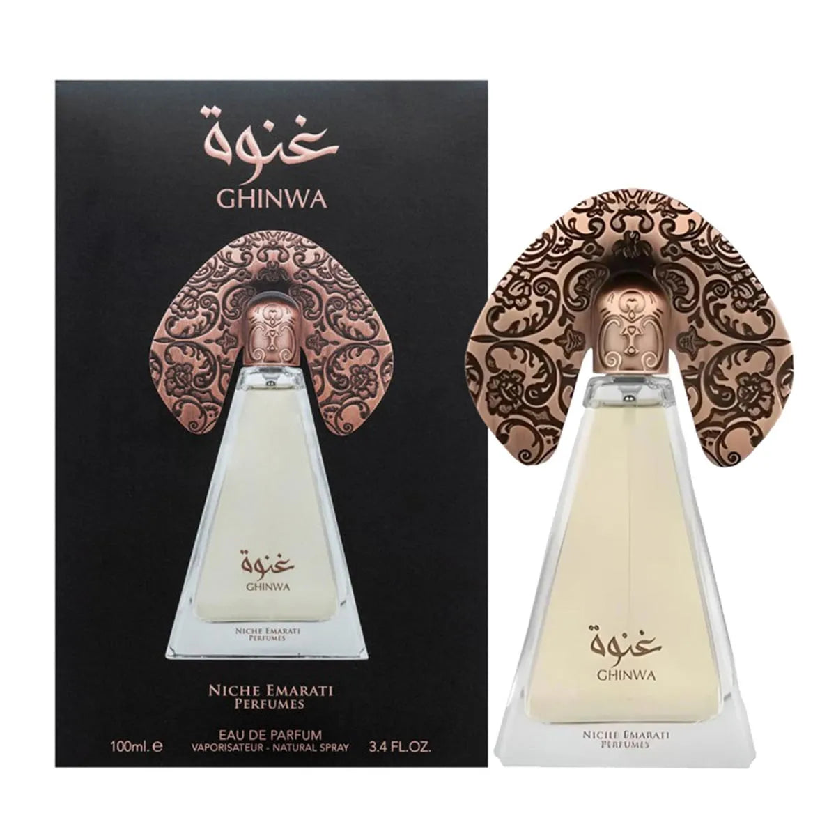 Lattafa Niche Emarati Ghinwa Eau De Parfum 100ml Spray - Orient Perfumes Portugal