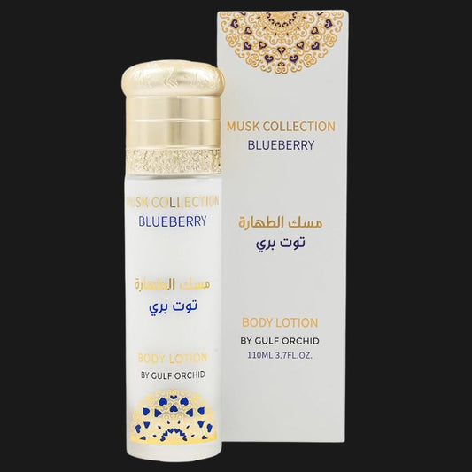 Blueberry– Gulf Orchid – Body lotion 110ml