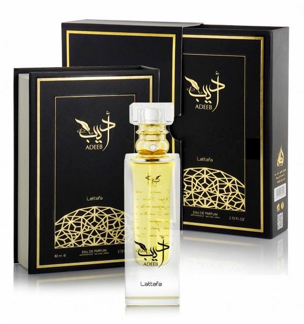 Adeeb EDP 80ml