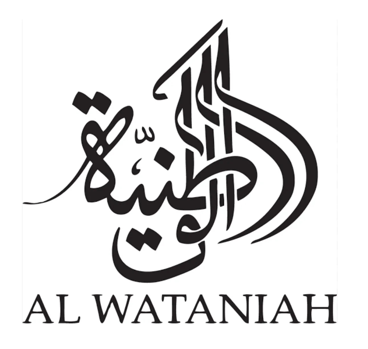 AL WATANIAH