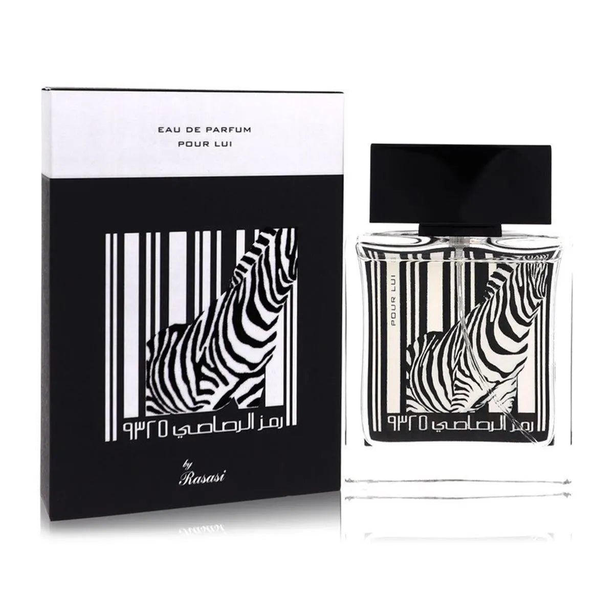 Rasasi Pour Lui Eau De Parfum 50ml Spray - Orient Perfumes Portugal