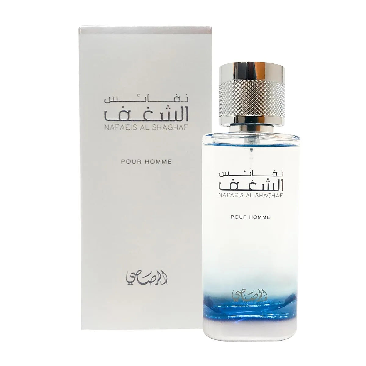 Rasasi Nafaeis Al Shaghaf Eau De Parfum Pour Homme 100ml - Perfume Original na Orient Perfumes Portugal