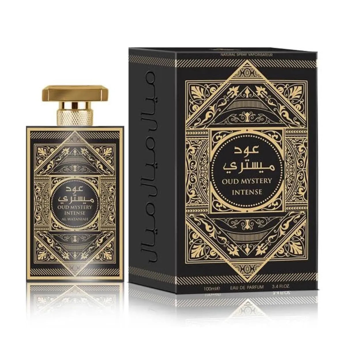 Al Wataniah Varios Mistery Intense Eau De Parfum 100ml Spray - Orient Perfumes Portugal