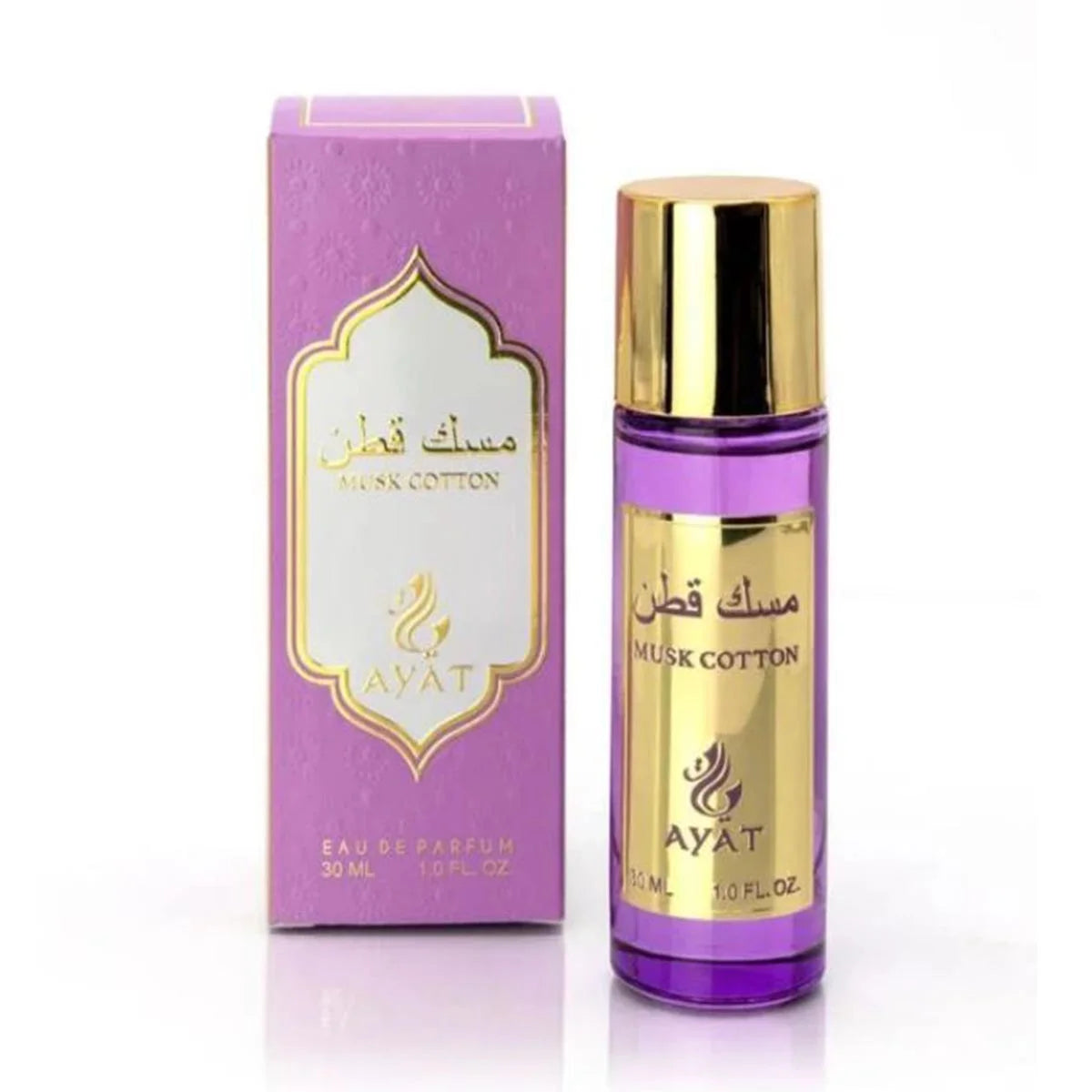 Ayat Musk Cotton Eau De Parfum 30ml - Orient Perfumes Portugal