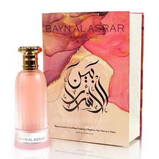 Paris Corner Bayn Al Asrar Eau De Parfum 80ml - Perfume Original na Orient Perfumes Portugal