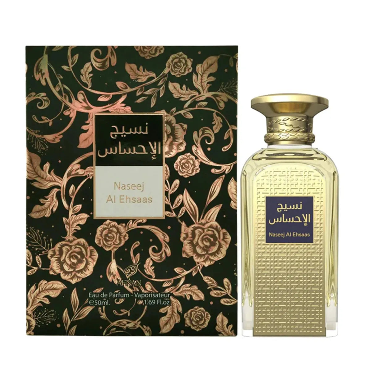 Afnan Naseej Al Ehsaas Eau De Parfum 50ml Spray - Orient Perfumes Portugal