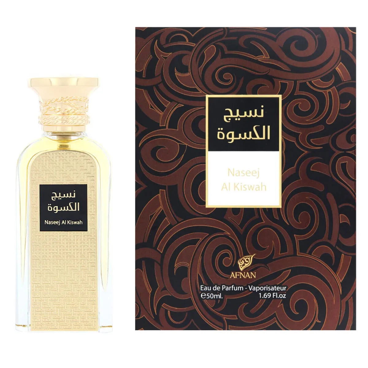 Afnan Naseej Al Kiswah Eau De Parfum 50ml Spray - Orient Perfumes Portugal