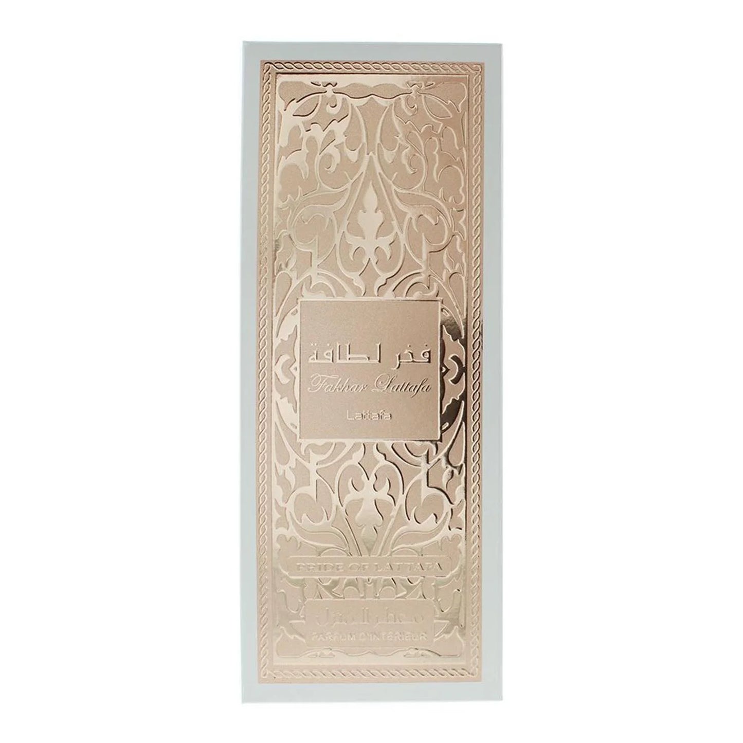 Lattafa Pride Of Lattafa Fahkar Parfum D'interieur 450ml - Orient Perfumes Portugal