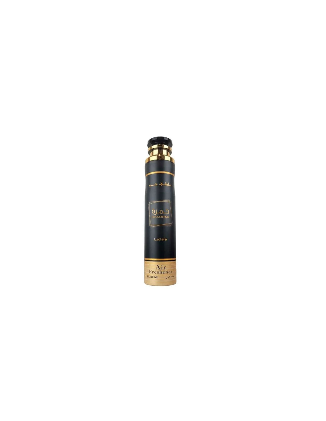Lattafa Khamrah Air Freshener 300ml Spray | Orient Perfumes