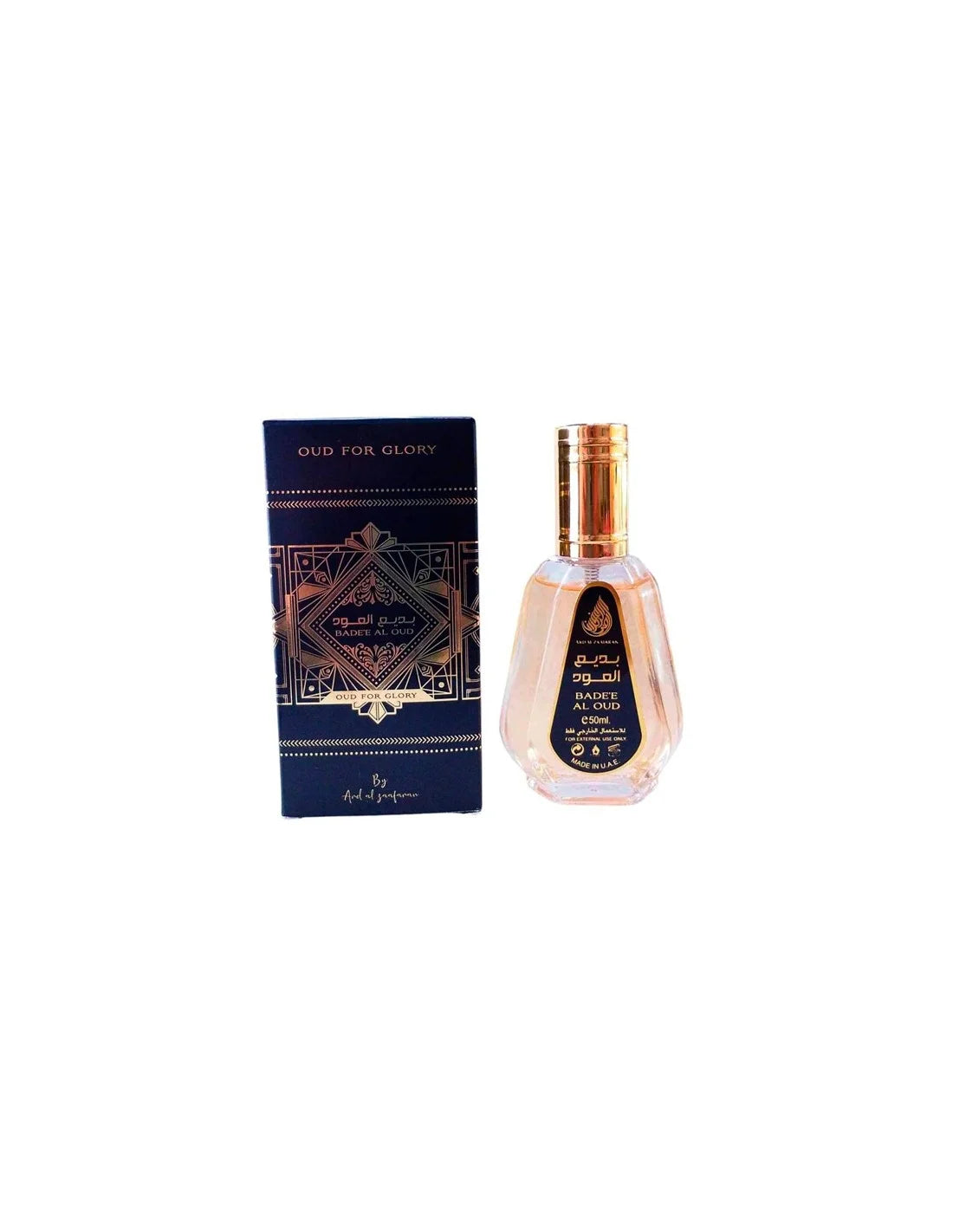 Lattafa Ard Al Zaafaran Oud For Glory Edp Spray 50ml - Orient Perfumes Portugal