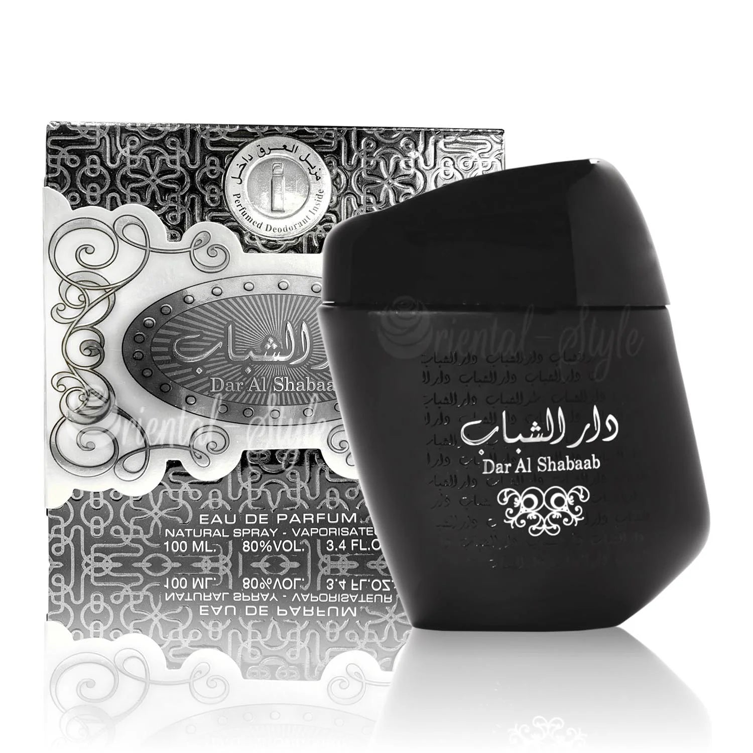 Ard Al Zaafaran Al Zaafaran Dar Al Shabaab Eau De Parfum 100ml Spray - Orient Perfumes Portugal