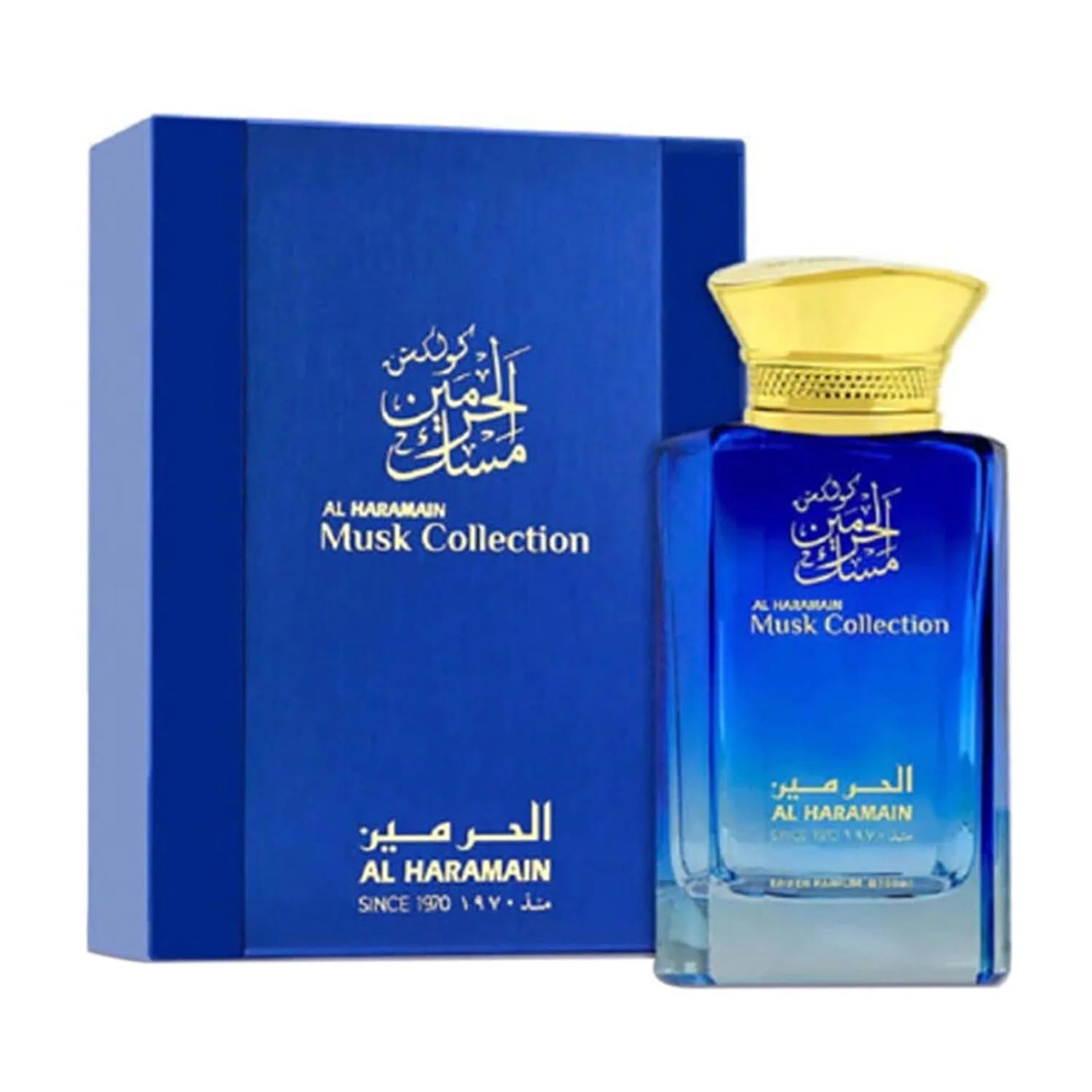 Al Haramain Musk Collection Ep 100 Vp Unisex Super Oferta | Orient Perfumes