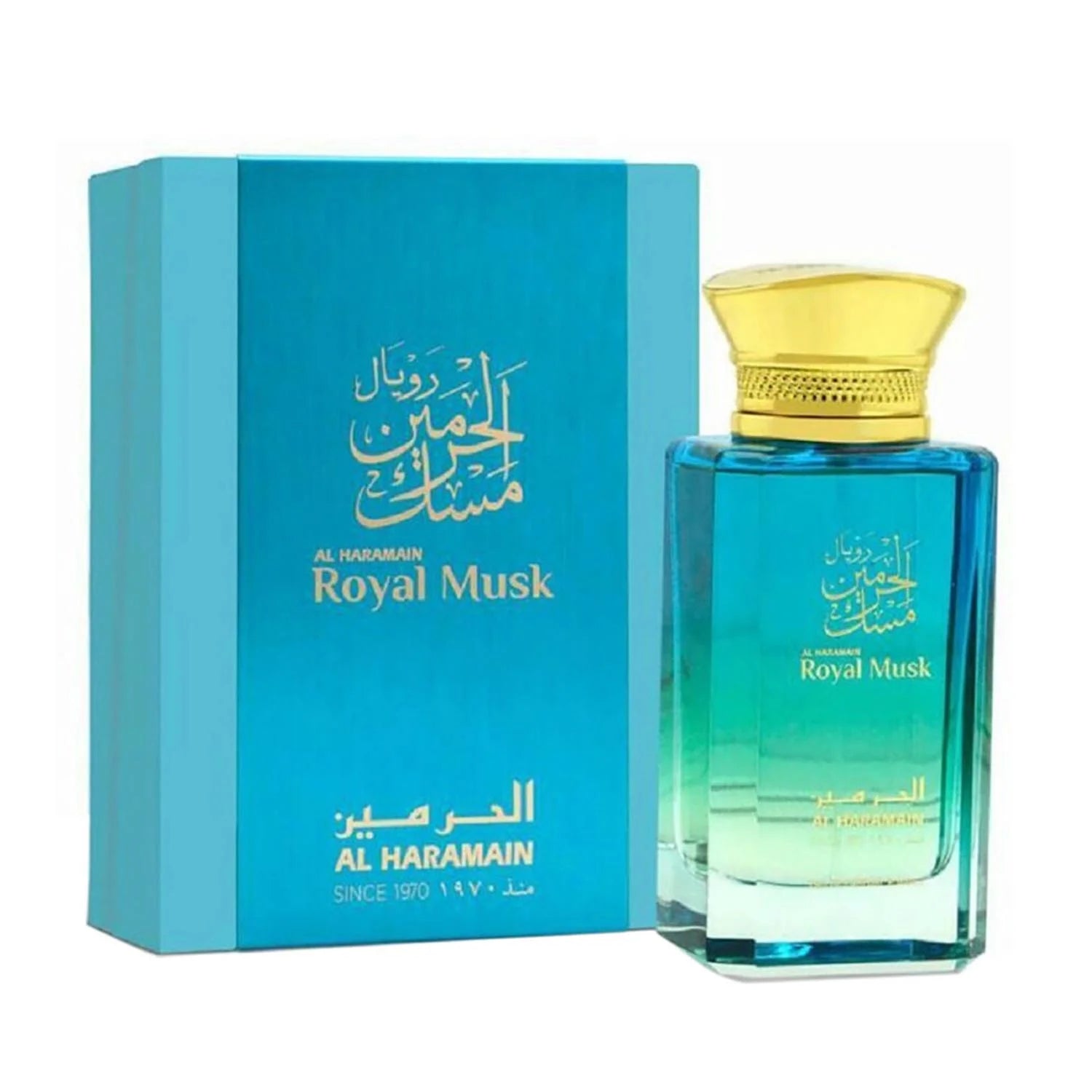 Al Haramain Royal Musk Ep 100 Vp Unisex Super Oferta | Orient Perfumes
