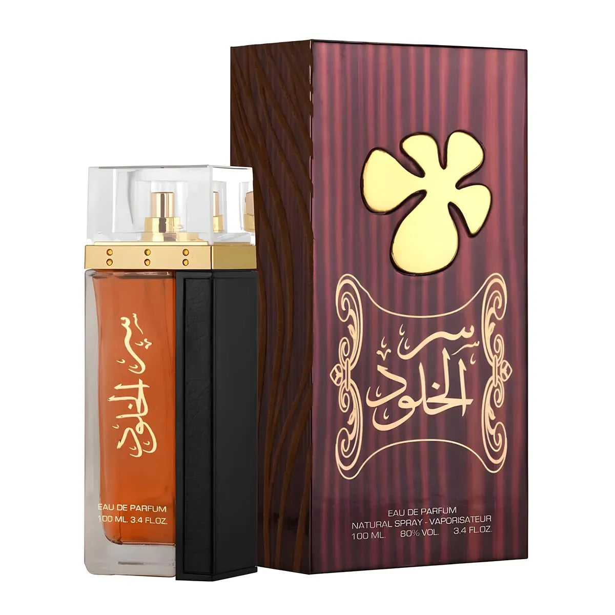 Lattafa Ser Al Khulood Gold Unisex Edp Sp 100ml - Perfume Original na Orient Perfumes Portugal