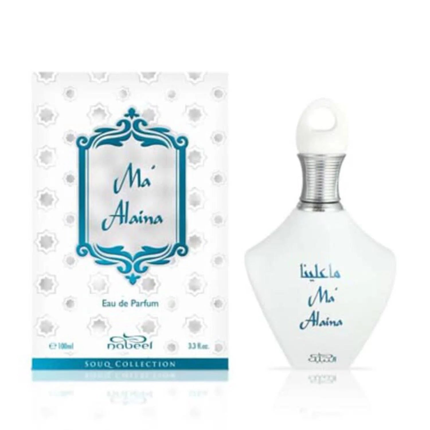 Nabeel Ma Alaina Eau De Parfum Souq Collection 100ml - Orient Perfumes Portugal