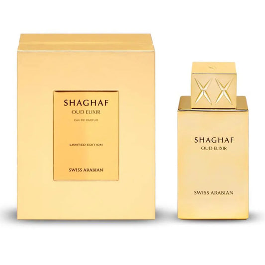 Swiss Arabian Shaghaf Oud Elixir Eau De Parfum Edicion Limitada 75ml - Orient Perfumes Portugal