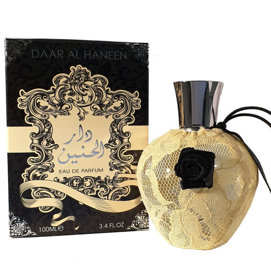 Daar Al Haneen EDP 100ml