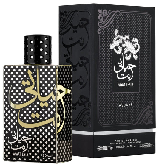 Hayaati Enta EDP 100ml 