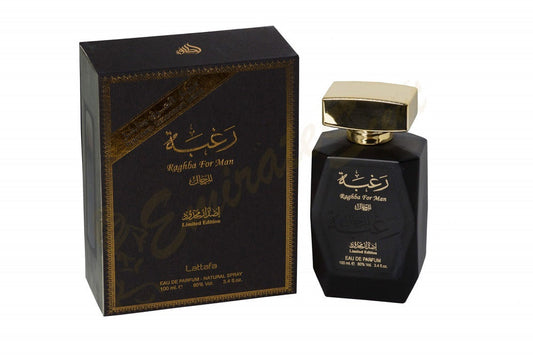Raghba For Man EDP 100ml