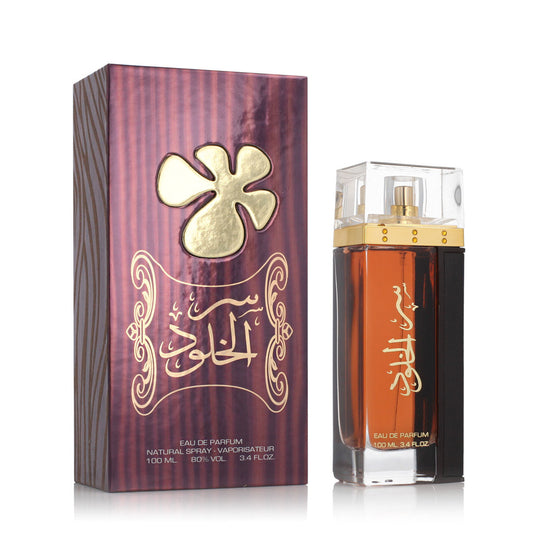 Ser Al Khulood Brown EDP 100ml