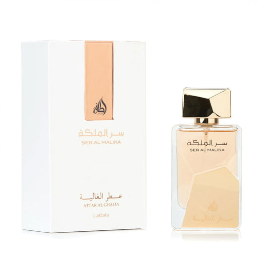 Ser al Malika EDP 100ml