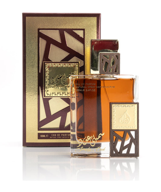Simply Oud EDP 100ml