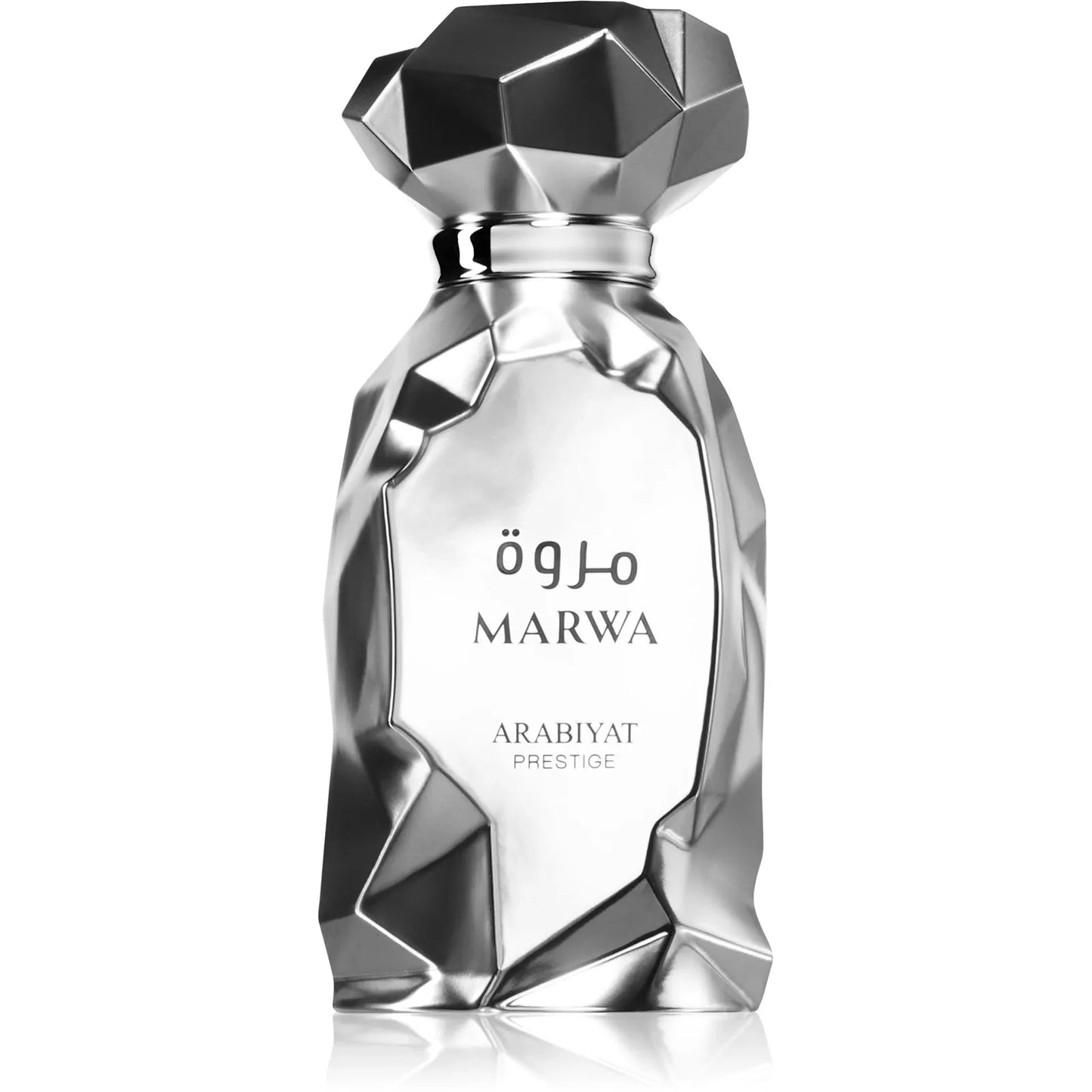 Caixa e frasco do perfume árabe Arabiyat Prestige Marwa 100ml
